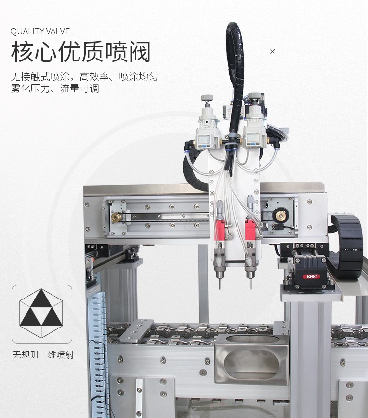 自動化非標設(shè)備
