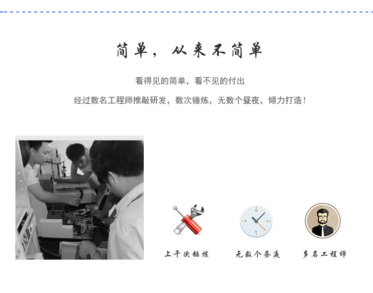 <a href='http://m.efiao.com/zdslsj.htm' class='keys' title='點擊查看關(guān)于自動鎖螺絲機的相關(guān)信息' target='_blank'>自動鎖螺絲機</a>廠家