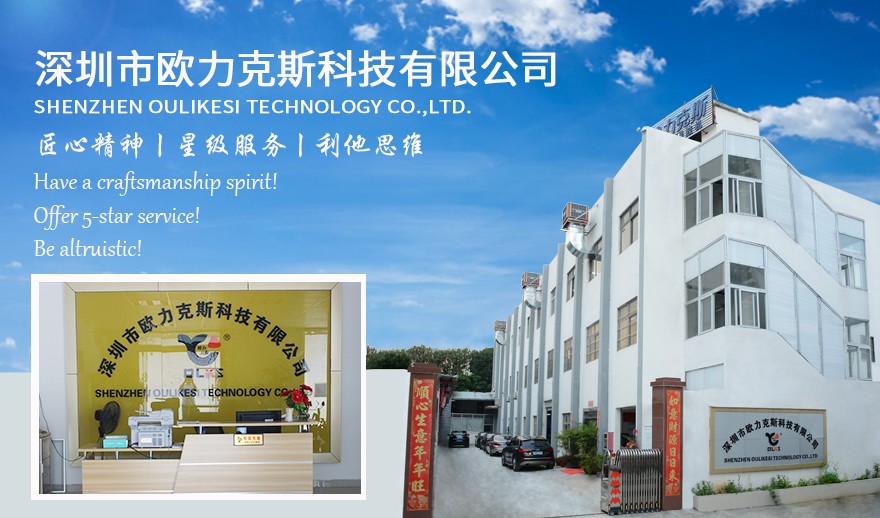 <a href='http://m.efiao.com/zdslsj.htm' class='keys' title='點擊查看關(guān)于自動鎖螺絲機(jī)的相關(guān)信息' target='_blank'>自動鎖螺絲機(jī)</a>生產(chǎn)廠家